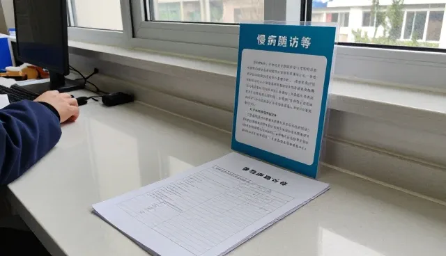 健康咨询服务如何适应不同应用环境